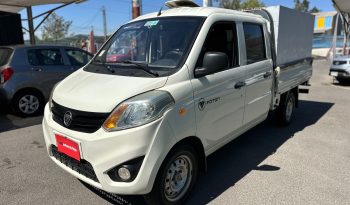 WhatsApp Image 2026-03-13 at 14.35.00 (2)